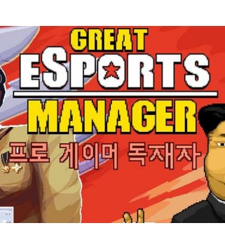 Great eSports Manager Steam Key GLOBAL